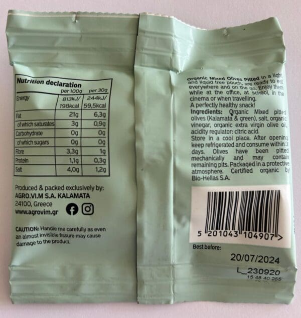 Back of 30g olive packet